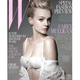 Image for article titled Vogue Italia Defends Those Weird Karlie Kloss Pictures